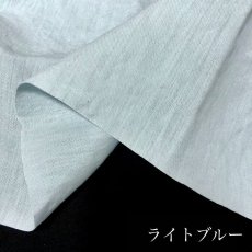 画像13: 【新色入荷】H-001 ヘンプ40番手平織り　8color (13)
