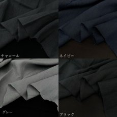 画像11: 【新色】L-001　リネン平織り27番手　13color (11)