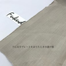 画像11: H-003 ヘンプ40番手平織りソフト　4color (11)