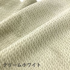 画像10: 【型紙と生地のセット】C/B-002  BECCO Tree trunk (10)