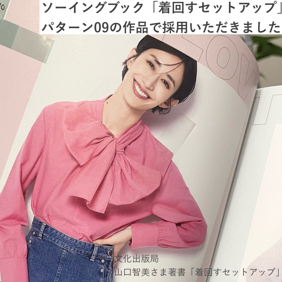 画像2: 【マルシャン限定】アンティークストライプコットン　 (2)