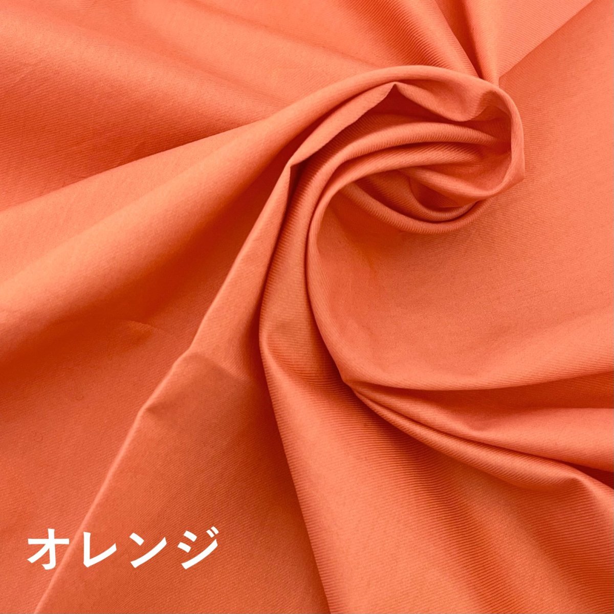 画像5: C-015 80番手フランス綾ブロード (5)