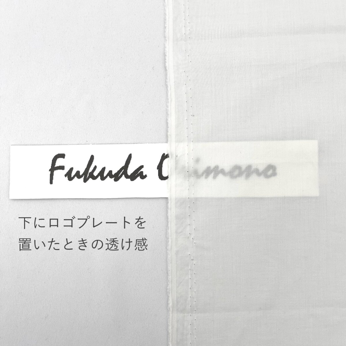 画像14: C-015 80番手フランス綾ブロード (14)