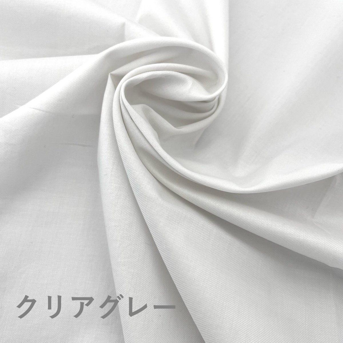 画像6: C-015 80番手フランス綾ブロード (6)