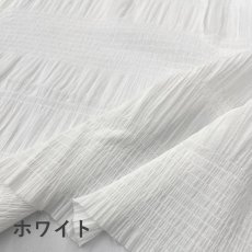 画像14: C-006 コットンシャーリング　5color (14)