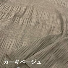 画像13: C-006 コットンシャーリング　5color (13)