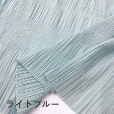 画像12: C-006 コットンシャーリング　5color (12)