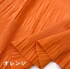 画像10: C-006 コットンシャーリング　5color (10)