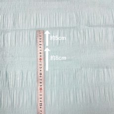画像8: C-006 コットンシャーリング　5color (8)
