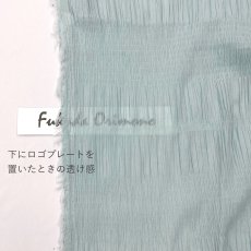 画像17: C-006 コットンシャーリング　5color (17)