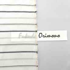 画像5: 【3mカット　マルシャン限定】60番手先染めボーダーストライプ　2935ミントグレー (5)