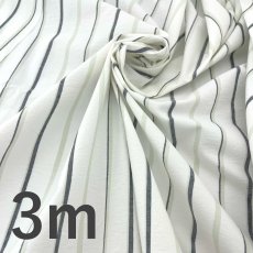 画像1: 【3mカット　マルシャン限定】60番手先染めボーダーストライプ　2935ミントグレー (1)
