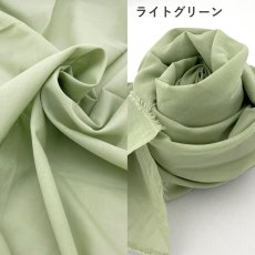画像3: 【マルシャン限定】120番手ローン　オレンジ/ライトグリーン/コーラルピンク (3)