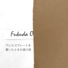 画像11: C-010　80超高密度タイプライター　サウンドクロス (11)