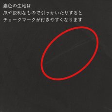 画像11: C-020　ボイルコットンギャバ　 (11)