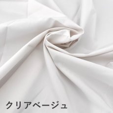 画像8: C-010　80超高密度タイプライター　サウンドクロス (8)