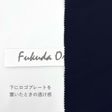 画像11: NO.160　ドレープコットンヤブレ　ダークネイビー (11)