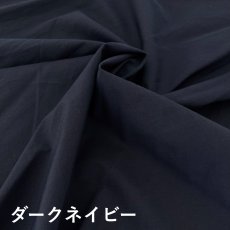 画像3: C-010　80超高密度タイプライター　サウンドクロス (3)