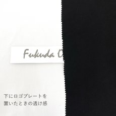 画像13: C-010　80超高密度タイプライター　サウンドクロス (13)