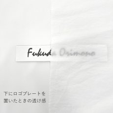 画像6: NO.159　40番手高密度サウンドクロス　フロイド (6)