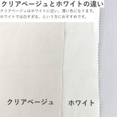 画像9: C-010　80超高密度タイプライター　サウンドクロス (9)