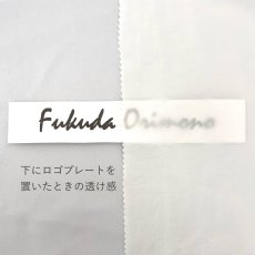 画像12: C-010　80超高密度タイプライター　サウンドクロス (12)
