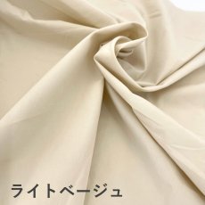 画像6: C-010　80超高密度タイプライター　サウンドクロス (6)