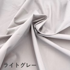 画像5: C-010　80超高密度タイプライター　サウンドクロス (5)