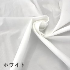 画像7: C-010　80超高密度タイプライター　サウンドクロス (7)