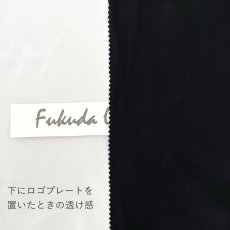 画像9: C-020　ボイルコットンギャバ　 (9)
