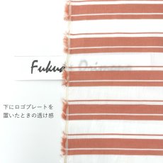画像4: NO.171 先染めボーダーストライプ　twill 　サーモンピンクホワイト (4)