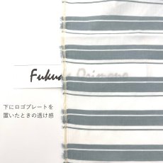 画像3: NO.171 先染めボーダーストライプ　twill 　ブルーグレーホワイト (3)
