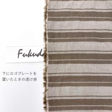 画像3: NO.172　先染めボーダーストライプ　twill 　ブラウン (3)