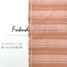 画像3: NO.172　先染めボーダーストライプ　twill 　サーモンピンク (3)