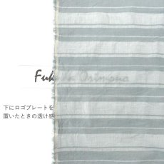 画像5: NO.172　先染めボーダーストライプ　twill 　ブルーグレー (5)