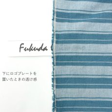 画像3: NO.172　先染めボーダーストライプ　twill 　ブルー (3)
