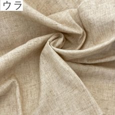 画像6: NO.170　綿麻ダブルフェイスクロス　生成り（染め可能） (6)