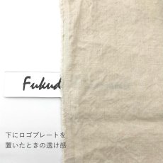 画像8: 【再入荷】NO.144　ヘンプ生成りギャバジン　(染め可能） (8)