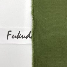 画像6: 【マルシャン限定】ロイヤルオックス中厚　ピスタチオ (6)